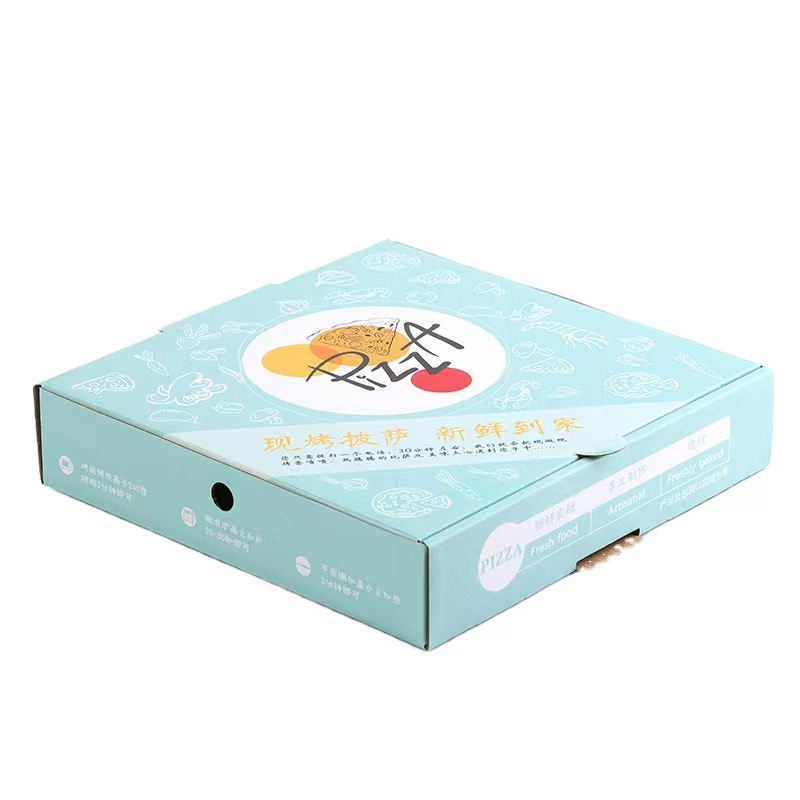 Full Color Kraft Paper Pizza Box